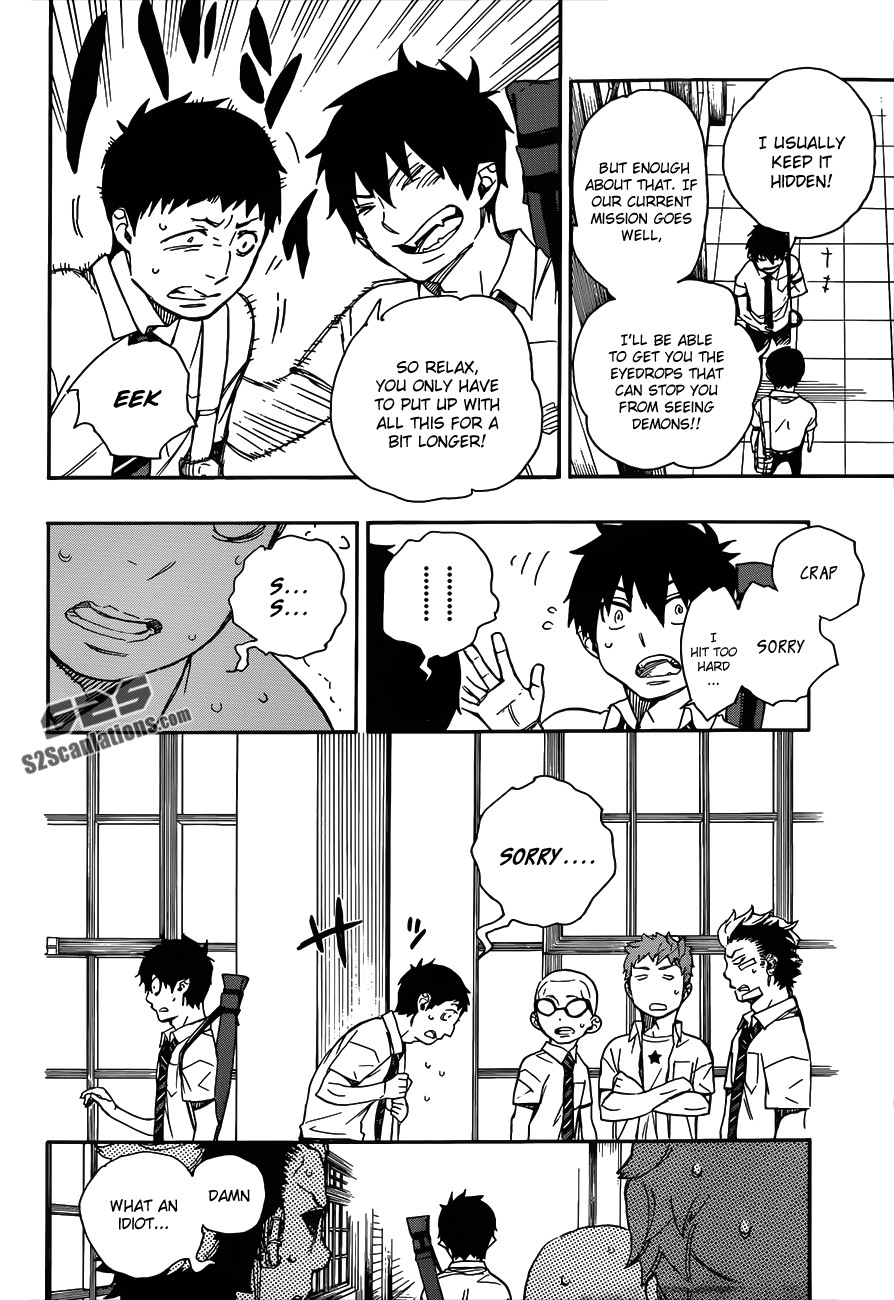 Ao no Exorcist Chapter 43 5